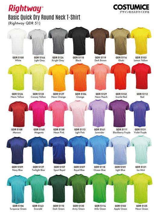 Rightway Qdr51 Basic Quick Dry Round Neck T-Shirt 2024 2025 Color Options X Costumice Design