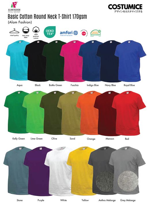 Alam-Fashion-Basic-Cotton-Round-Neck-T-Shirt-170Gsm-2024-Color-Options-X-Costumice-Design