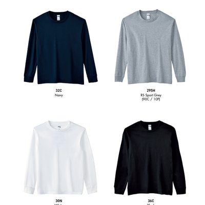 Gildan Hammer Ha40 Heavy Weight Cotton Long Sleeve T-Shirt 210Gsm 2024 Color Options X Costumice Design