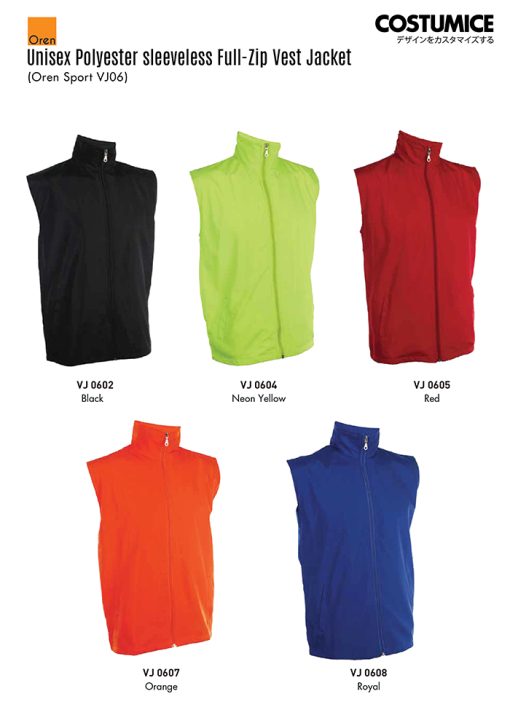 Vest Jacket Customization Costumice Design
