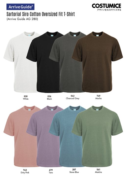 Arrive Guide Ag280 Sartorial Siro Cotton Oversized Fit T Shirt 280Gsm 2025 Color Options X Costumice Design Lr