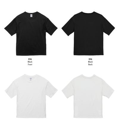 United Athle Ua5508-01 Cotton Oversized Adult T-Shirt 190Gsm 2025 Color Options X Costumice Design