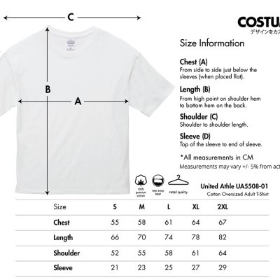 United Athle Ua5508-01 Cotton Oversized Adult T-Shirt 190Gsm 2025 Size Information X Costumice Design