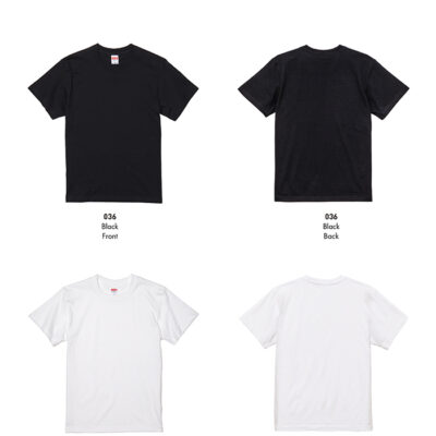 United Athle Ua5001-01 Classic Fit Adult T-Shirt 190Gsm 2026 Color Options X Costumice Design