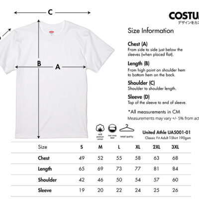 United Athle Ua5001-01 Classic Fit Adult T-Shirt 190Gsm 2026 Size Information X Costumice Design