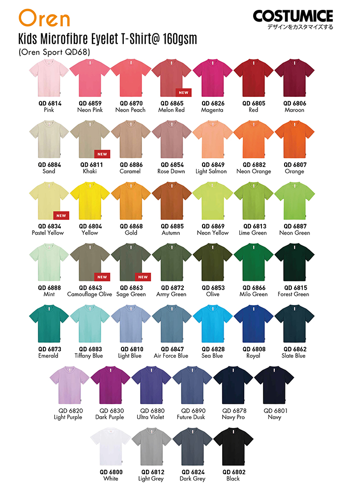 Kids Microfibre Eyelet T-Shirt (Oren Sport Qd68) 4 Oren Sport Qd68 Kids Microfibre Eyelet T-Shirt 2026 Color Options X Costumice Design