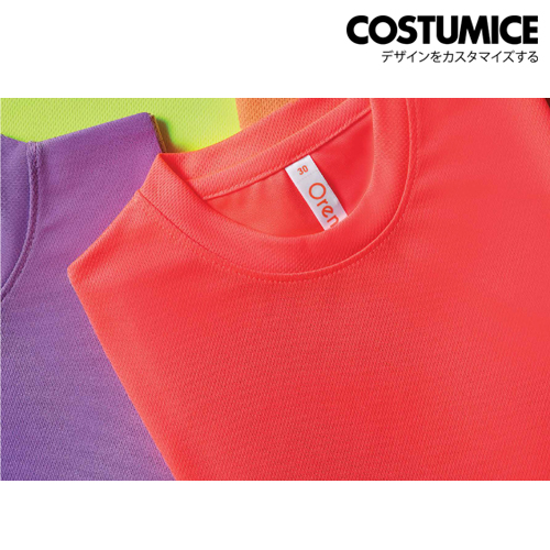 Kids Microfibre Eyelet T-Shirt (Oren Sport Qd68) 2 Quick Dry Kids Tee Oren Sport Qd68 Kids Microfibre Eyelet Short Sleeve T-Shirt X Costumice Design 1