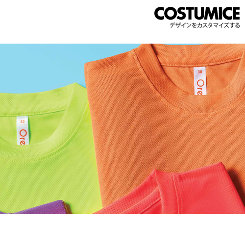 Kids Microfibre Eyelet T-Shirt (Oren Sport Qd68) 3 Quick Dry Kids Tee Oren Sport Qd68 Kids Microfibre Eyelet Short Sleeve T-Shirt X Costumice Design 2